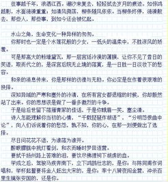 記敘文作文精彩開(kāi)頭,記敘文作文開(kāi)頭結尾,記敘文作文開(kāi)頭萬(wàn)能句