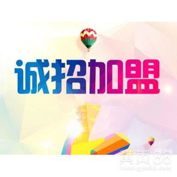 小本投資項目(白領(lǐng)小本投資項目)