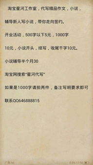媽媽的鼓勵(lì)600字作文開(kāi)頭