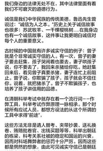 身邊的人做好事作文開(kāi)頭