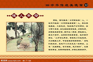 500字傳統美德作文開(kāi)頭
