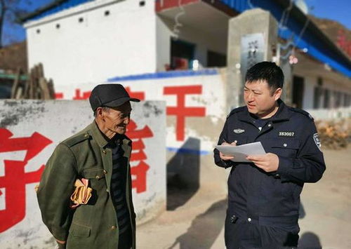 駐村民警履職報告(駐村民警述職述廉報告范文)