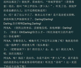 快樂(lè )多多作文懸念式開(kāi)頭