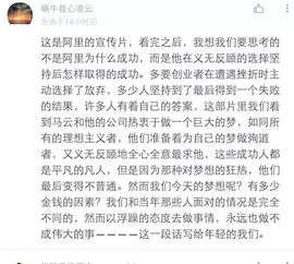 驕傲的少中學(xué)生作文開(kāi)頭