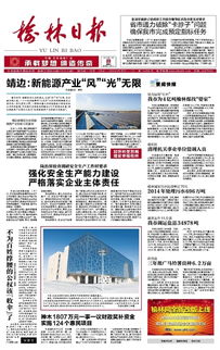 借調人員清理情況報告(單位借調人員清理情況報告)