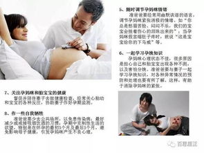 孕產(chǎn)婦保健工作計劃（精選）(孕產(chǎn)婦保健工作計劃)