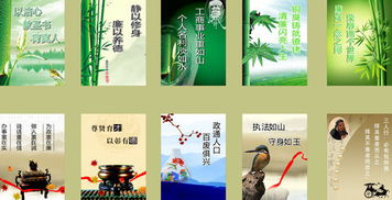 手衛生標語(yǔ)(手衛生標語(yǔ) )