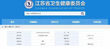 評審二級乙等醫院整改報告(創(chuàng  )建二級乙等醫院護理工作匯報)