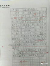 美麗的新銀川作文開(kāi)頭