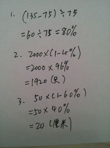 她笑了作文500字左右開(kāi)頭