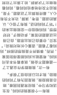 自卑的他作文開(kāi)頭
