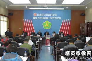 殘聯(lián)會(huì )領(lǐng)導述職報告(殘聯(lián)會(huì )議講話(huà)稿)
