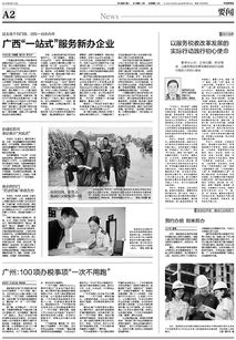 初心的作文開(kāi)頭,初心作文開(kāi)頭唯美,關(guān)于初心的作文開(kāi)頭和結尾