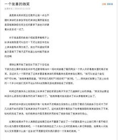 友善作文開頭結尾排比