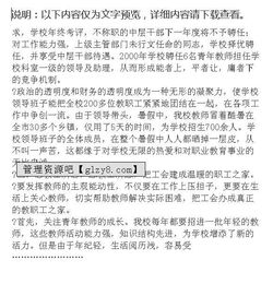 工會(huì )工作總結(工會(huì )工作總結報告)