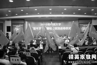 假期醫學(xué)生社會(huì )實(shí)踐報告1500范文(假期醫學(xué)生社會(huì )實(shí)踐報告1500范文)