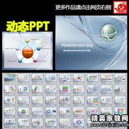 電工個(gè)人述職報告范文(電工個(gè)人述職報告范文)
