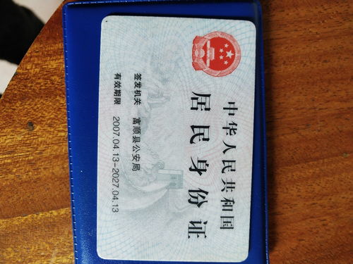 錢(qián)包尋物啟事(錢(qián)包尋物啟事)