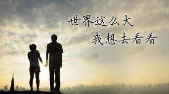 學(xué)會(huì)生存600字寫(xiě)事作文開(kāi)頭