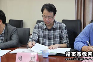 區林地采石業(yè)調研報告范文(牧區調研報告范文)