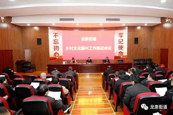 鄉村振興文化振興工作匯報范文(鄉村振興的根本 )