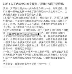 季度總結報告范文(農業(yè)公司季度總結報告)