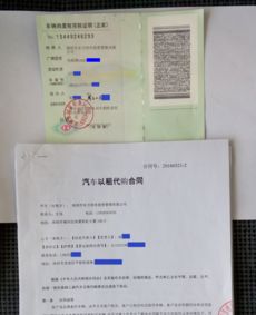 個(gè)人實(shí)地考察報告(商務(wù)寫(xiě)作范文：個(gè)人實(shí)地考察報告)