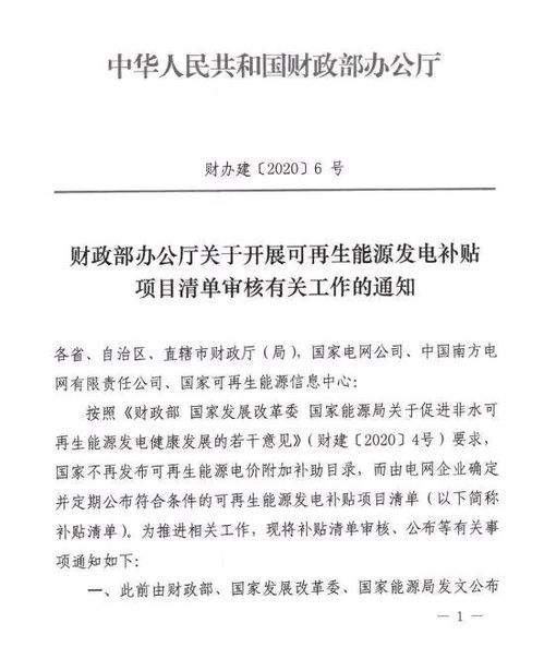 物極必反作文開(kāi)頭