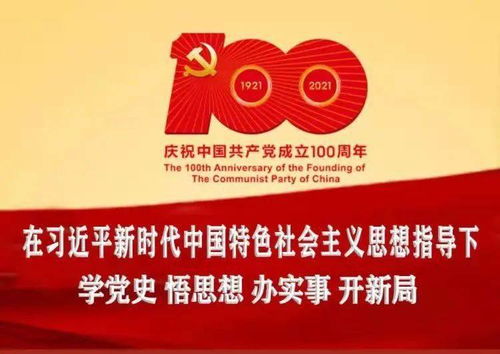 關(guān)于銘記歷史的議論文高中作文開(kāi)頭怎么寫(xiě)