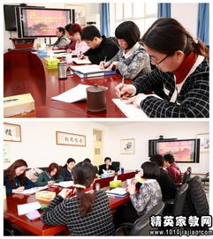 機關(guān)個(gè)人查擺整改報告(個(gè)人查擺問(wèn)題及整改措施報告)