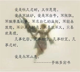以名言開(kāi)頭寫母愛(ài)的作文怎么寫