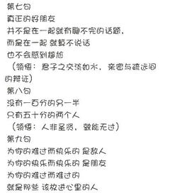 用在作文開(kāi)頭的哲理句