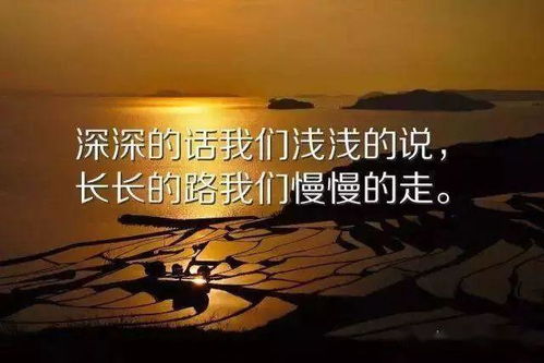 最鼓勵(lì)人心的話語(yǔ)作文開(kāi)頭