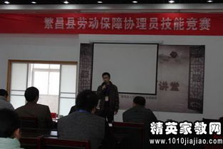 勞保協(xié)理員述職報告范文(社區協(xié)理員述職報告)
