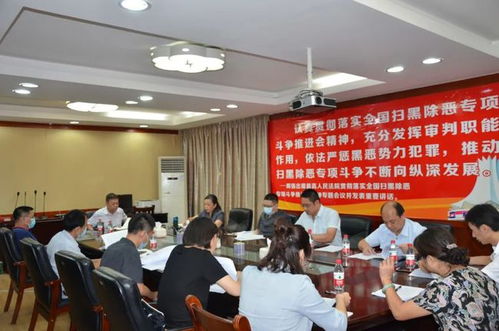 法院績(jì)效考核評估報告(法院績(jì)效考核)