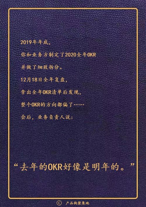 保健品銷(xiāo)售經(jīng)理年終工作總結范文(保健品銷(xiāo)售經(jīng)理年終工作總結認識篇)