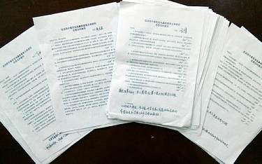 黨員履職盡責自查報告(年黨員履職盡責工作總結,黨員履職盡責情況 )