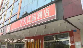 工作差錯情況說(shuō)明(差錯)