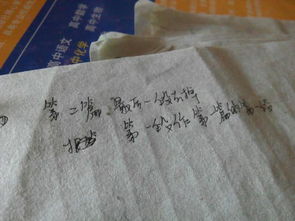一個(gè)意外作文600字作文開(kāi)頭和結尾