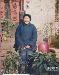 關(guān)于500字的敘事作文開(kāi)頭結(jié)尾