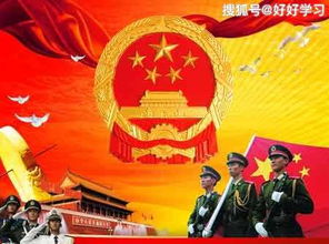關(guān)于歌頌祖國的詩(shī)歌(關(guān)于歌頌祖國的詩(shī)歌)