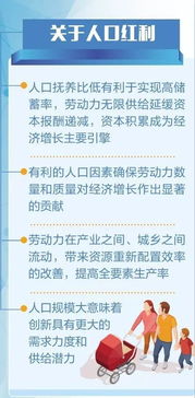 關(guān)于中國奇跡作文開(kāi)頭