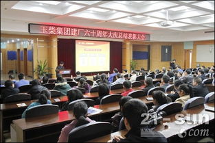 建廠(chǎng)工作總結(建廠(chǎng)工作總結)