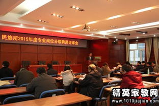 市容所副所長(cháng)述職報告(年供電所副所長(cháng)述職報告范文)