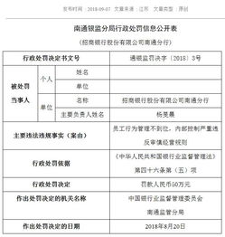 違規事件的情況說(shuō)明(事件的情況說(shuō)明怎么寫(xiě))