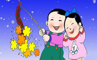 小學作文春節(jié)趣事開頭結尾