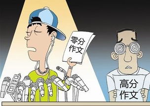 同學(xué)成長(zhǎng)的一件事作文開(kāi)頭結(jié)尾