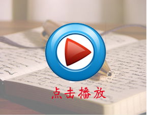 工程造價(jià)論文開(kāi)題報告(工程造價(jià)論文開(kāi)題報告)
