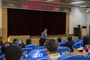 學(xué)校教師住房申請報告(學(xué)校教師住房申請報告)