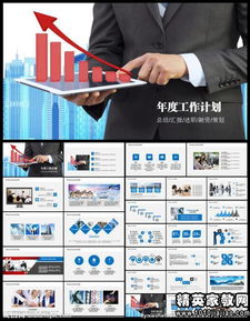 企業(yè)法人述職報告范文(企業(yè)法人離任述職報告范文)
